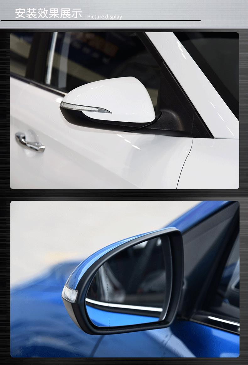 适用于北京现代1620款领动后视镜反光镜倒车镜左右折叠总成烤漆五线副