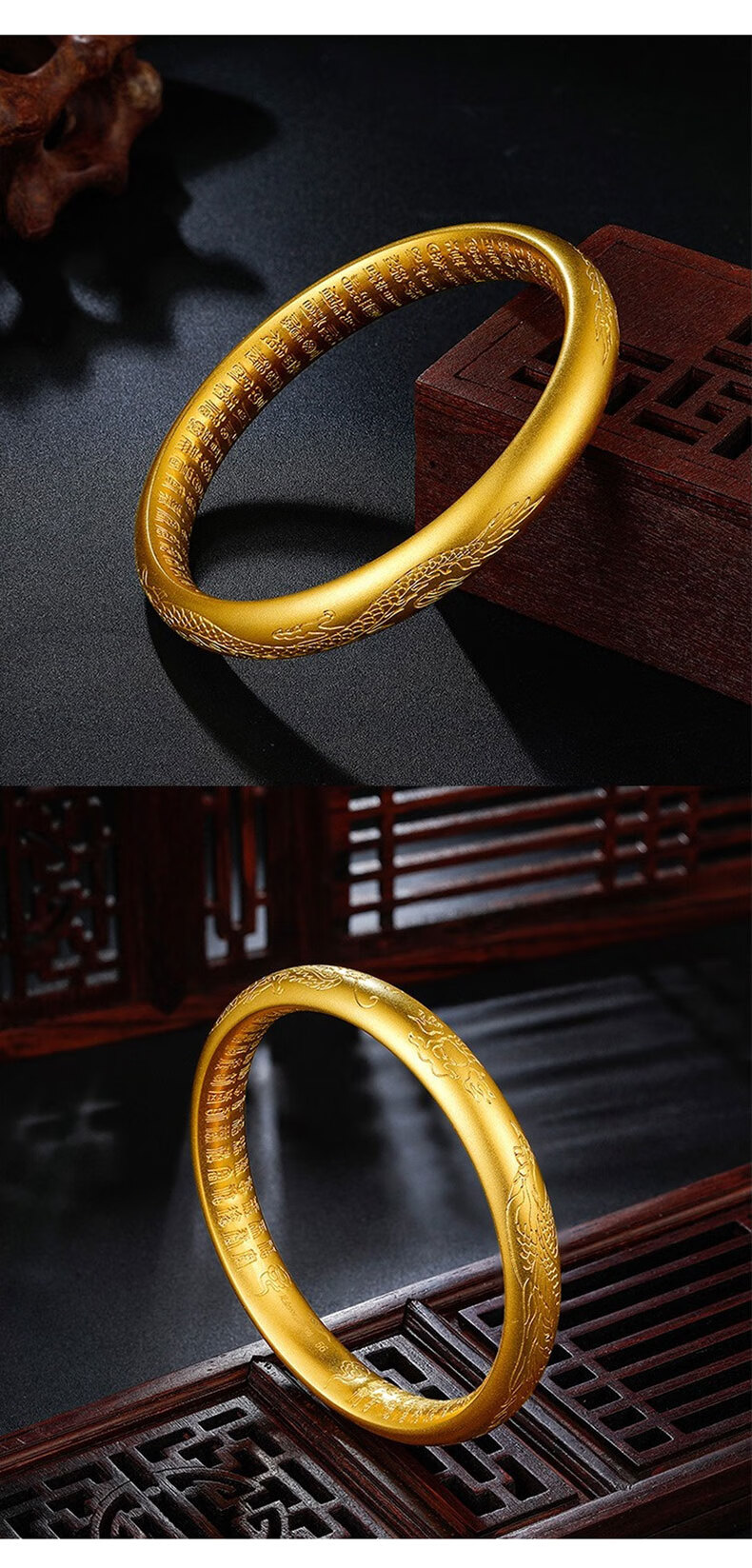 泰辉传承古法黄金手镯女999足金龙凤镯纯金手环半实心闭口金镯子素圈