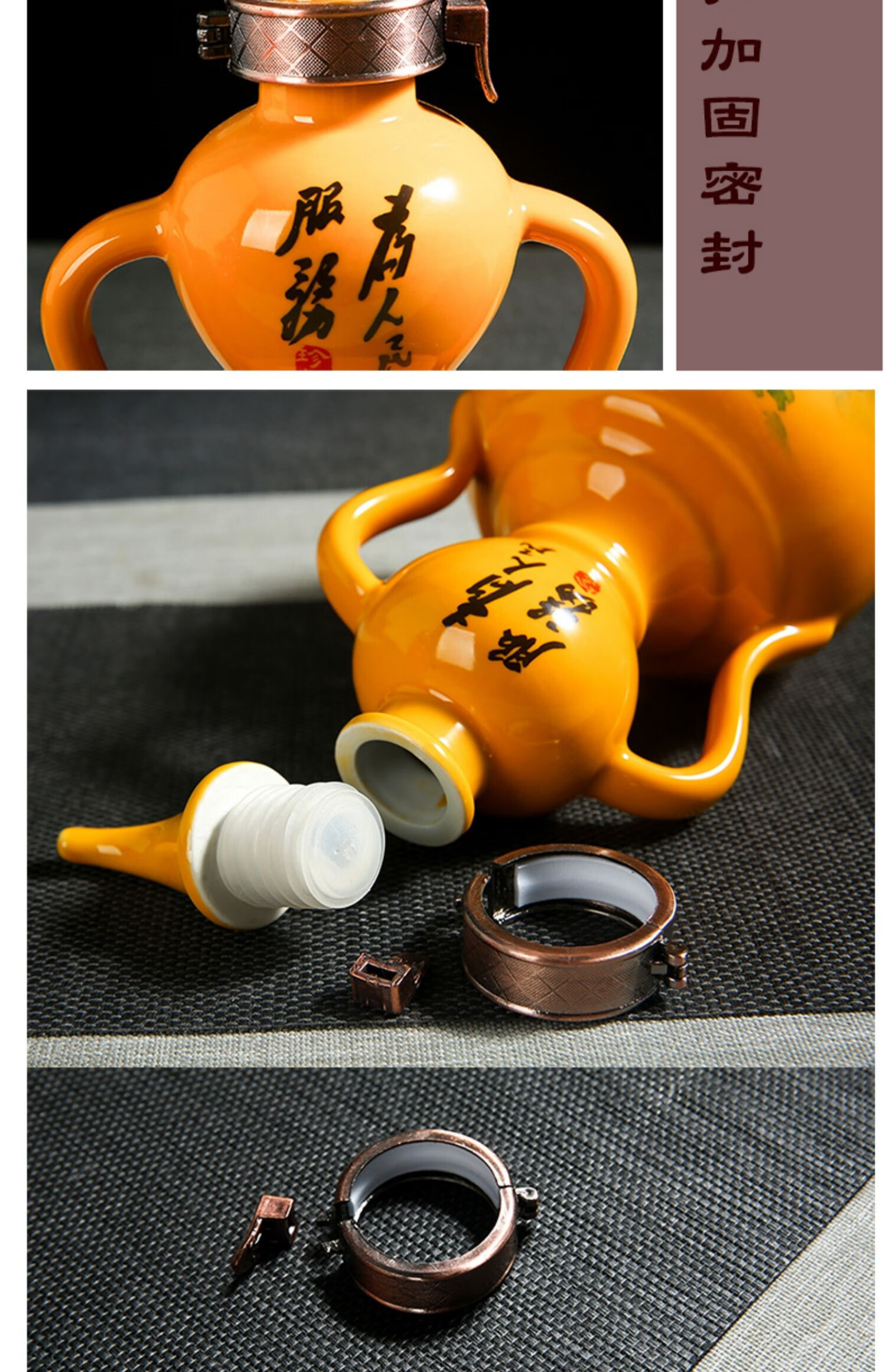 葫芦酒壶 葫芦酒壶 葫芦型陶瓷葫芦酒瓶空瓶12生肖1斤2斤3斤5斤10斤空