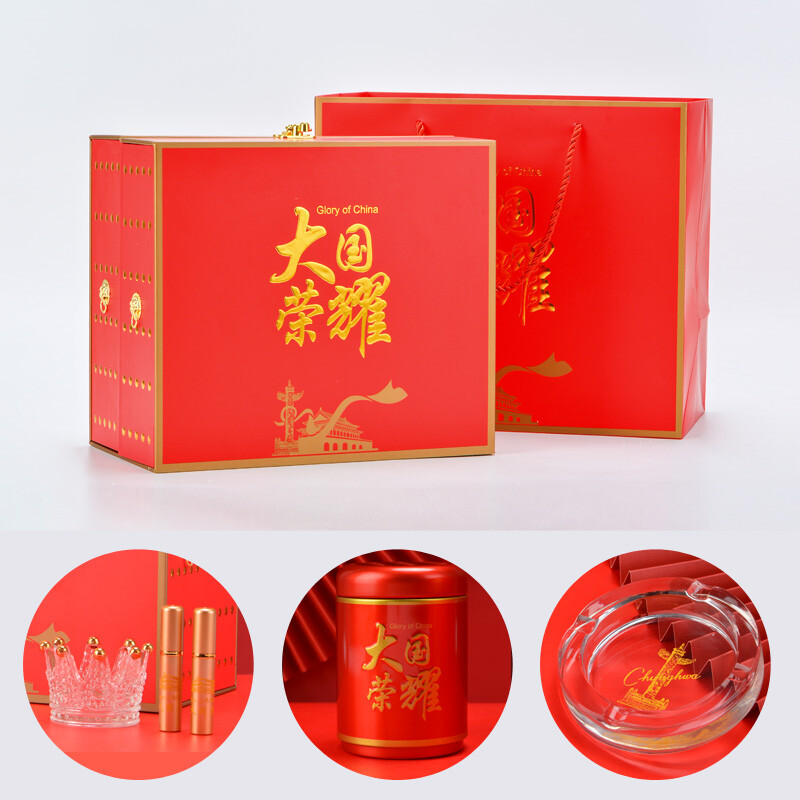 中华烟套装礼盒图片