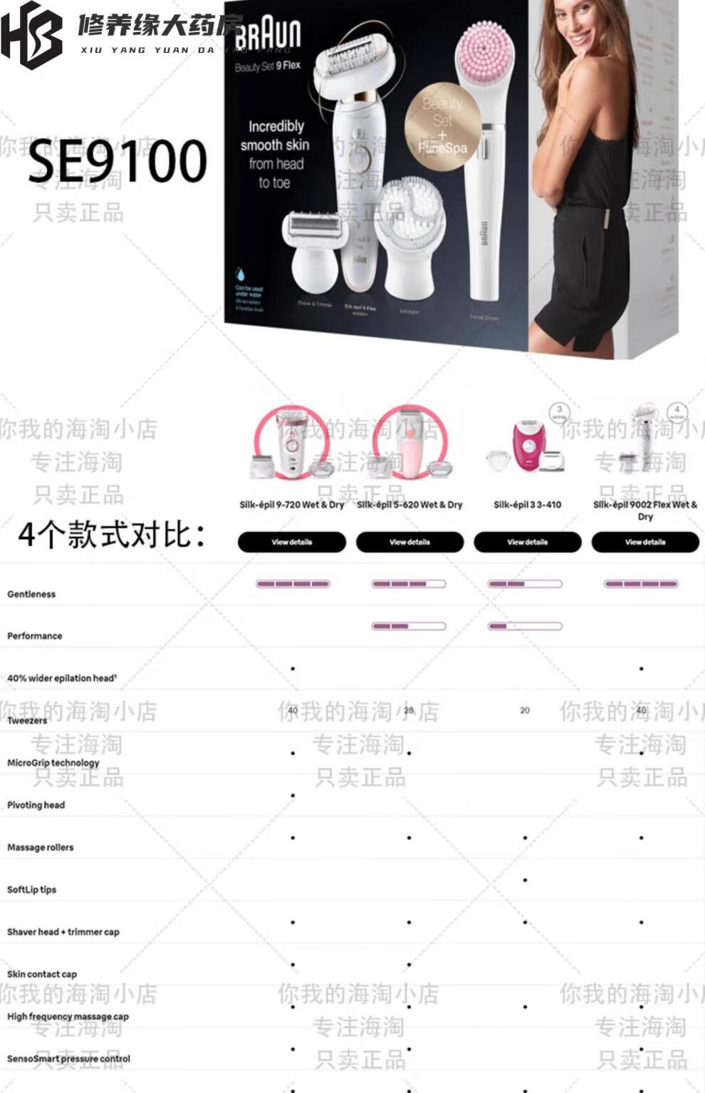 ca7a23c354be7654.jpg