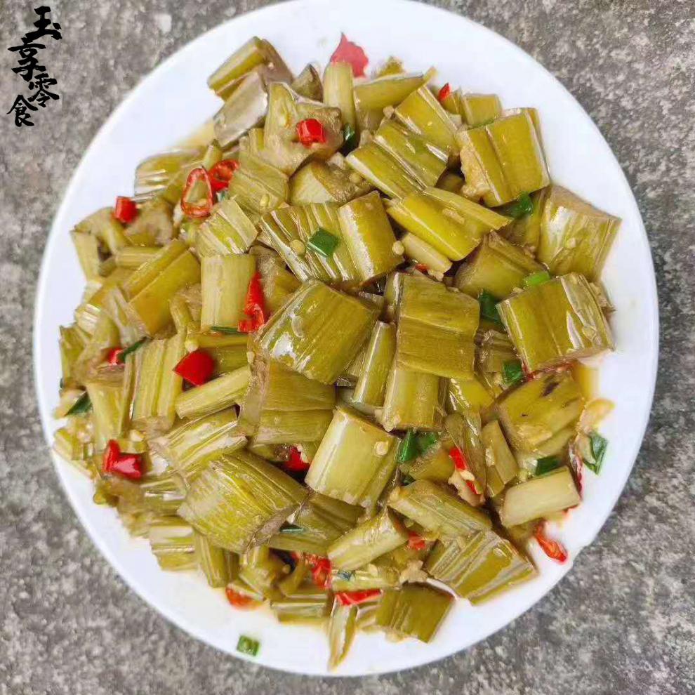 广东化州小吃 腌制酸芋苗酸芋梗 咸芋苗干腌菜脱水泡菜 500g 两斤瓶子