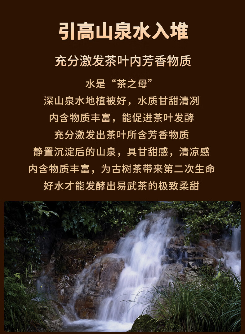 7饼整提共2499克新益号茶叶2015易武金针古树茶宫廷料普洱茶熟茶陈年