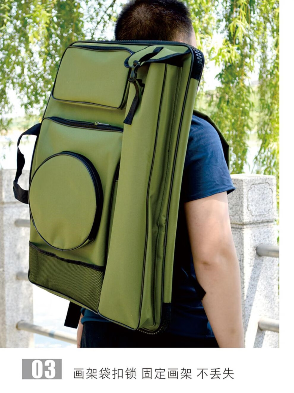 画包素描画板袋4k双肩多功能背包美术艺考绘画包学生用写生画袋 报纸