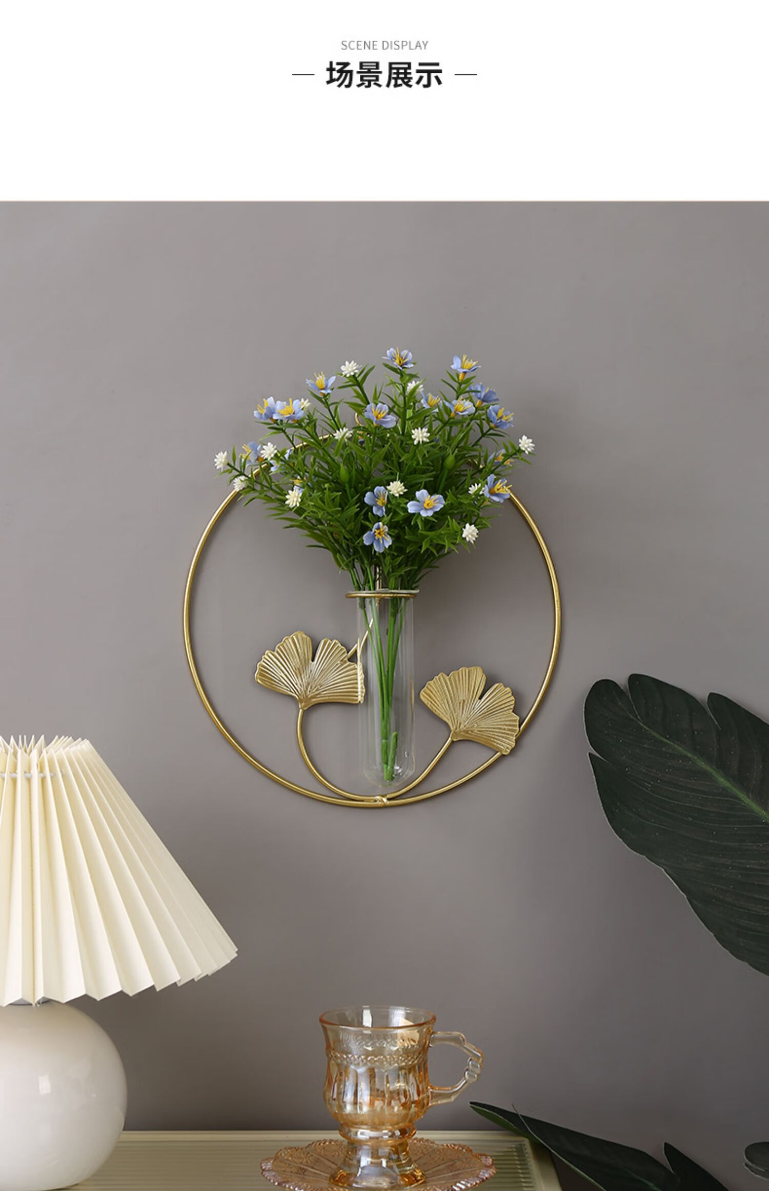 客厅墙面装饰挂件餐厅玄关电视沙发背景墙上卧室墙壁挂件装饰花瓶 长