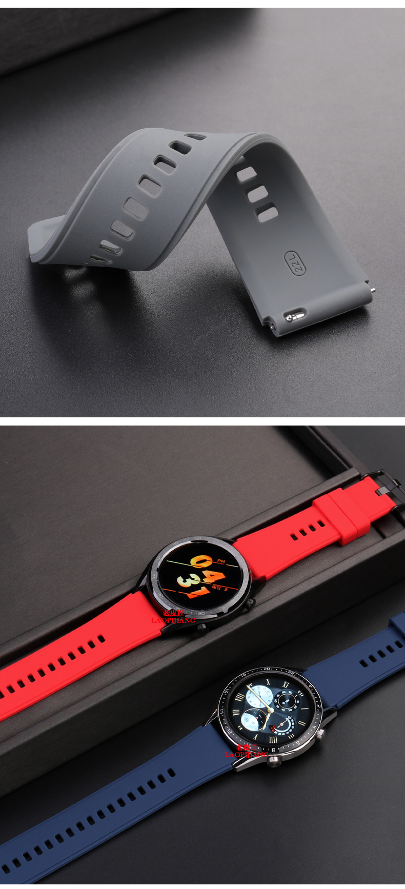 老皮匠硅胶表带适用华为watchgt2pro表带gt2保时捷设计款官方真皮gt