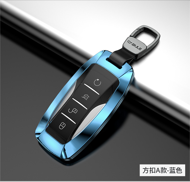 适用于2022新款比亚迪汉dm钥匙套专用2022款汉ev豪华型dm性能版车铝