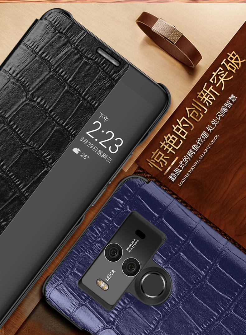 赤鸦华为mate10手机壳pro真皮高档p20皮套翻盖式por男保时捷限量版