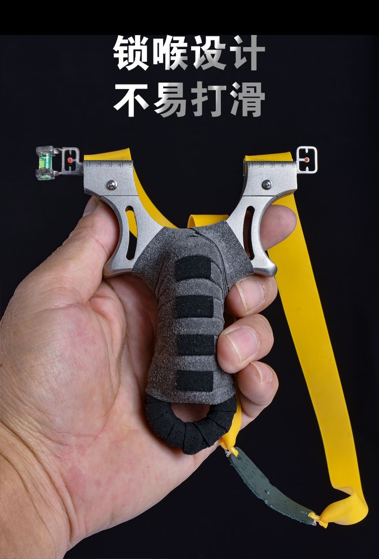 弹弓抢军迷用品弹弓架弹弓大全高精度袖珍弓扁皮筋弓高压高弹力暴力弹