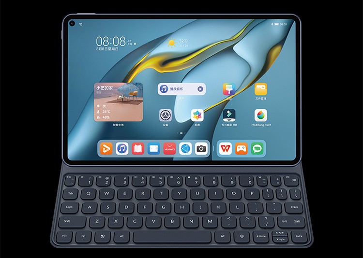 华为平板电脑matepadpro108英寸1921款二合一平板电脑无线快充可选全