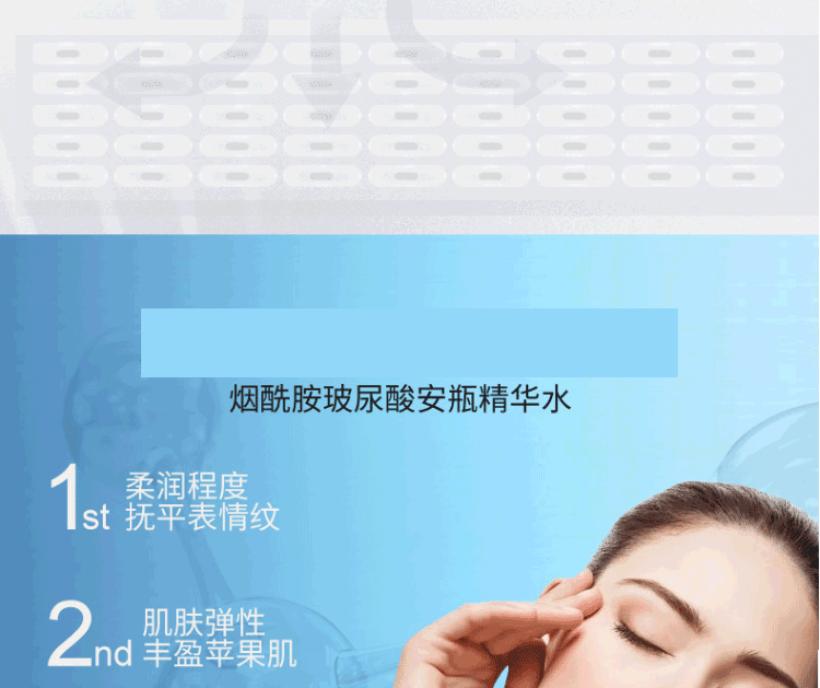 LADEMORE小黑瓶烟酰胺护肤品套装水乳补水保湿套装全套法国兰黛化妆品礼盒 奢宠小黑瓶七件套