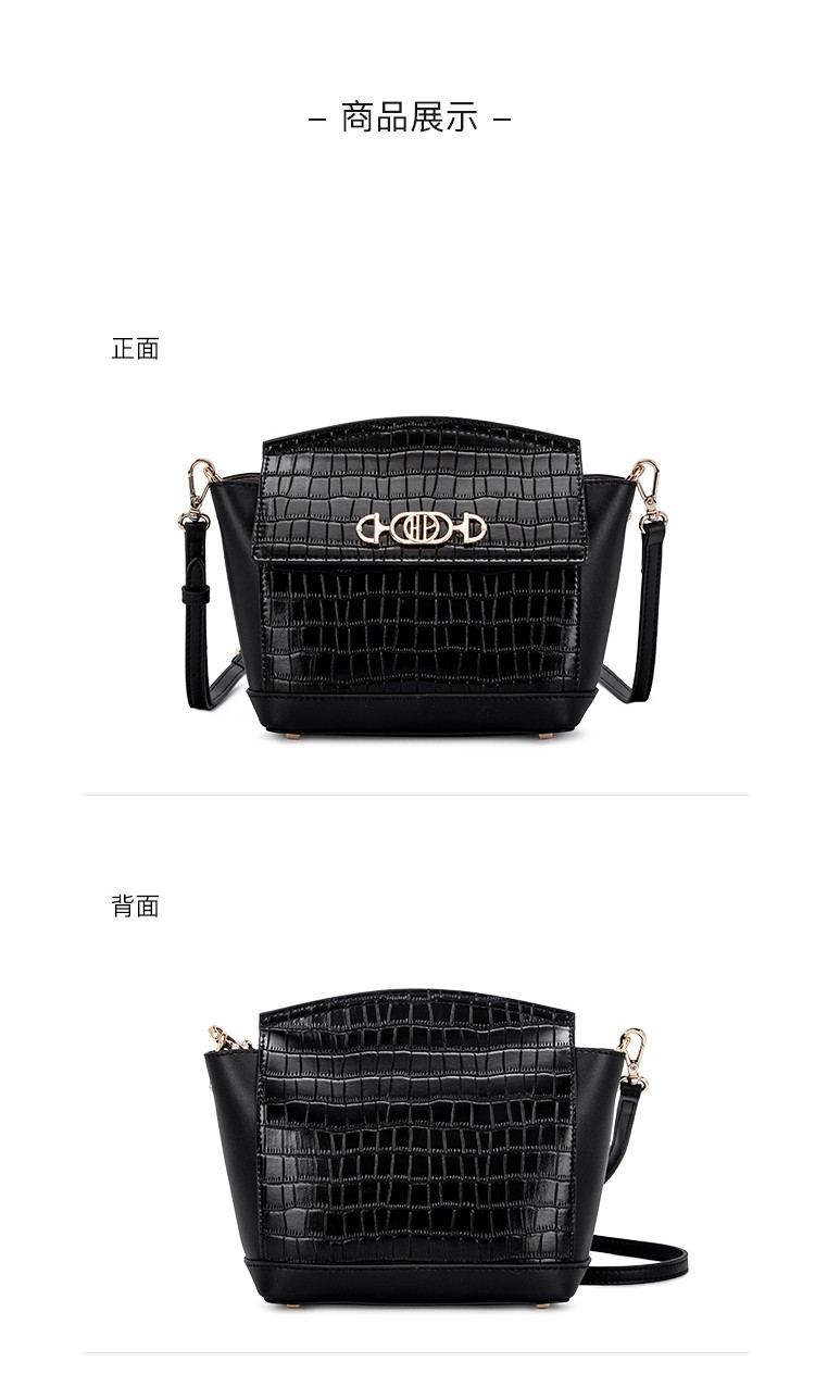 暇步士hushpuppies单肩包复古牛皮手提包百搭简约包包女包斜跨包礼盒