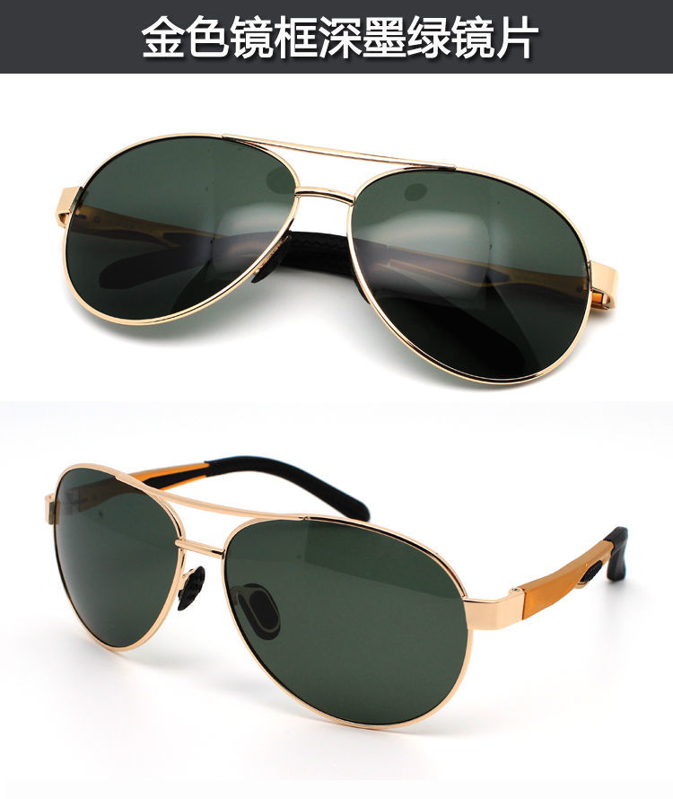 飞行员眼镜中国x空军偏光太阳镜中国人民解放军空军飞行员眼镜空军
