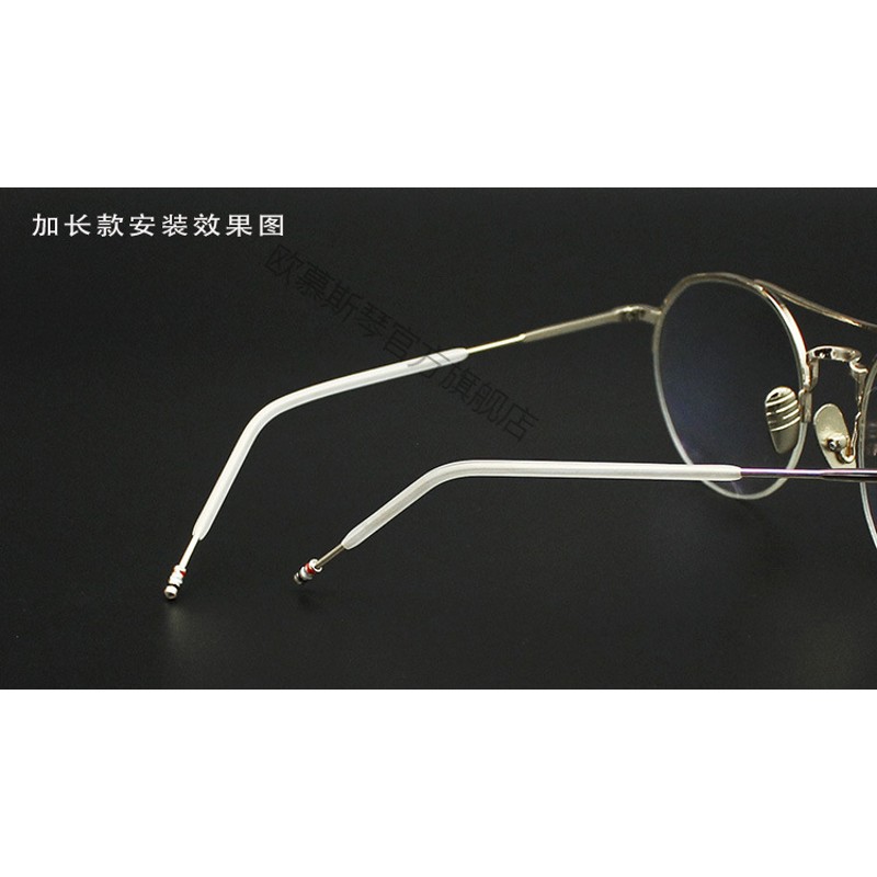 眼镜防滑脚套眼镜腿配件硅胶脚套开槽腿套开口式防金属过敏套 孔直径