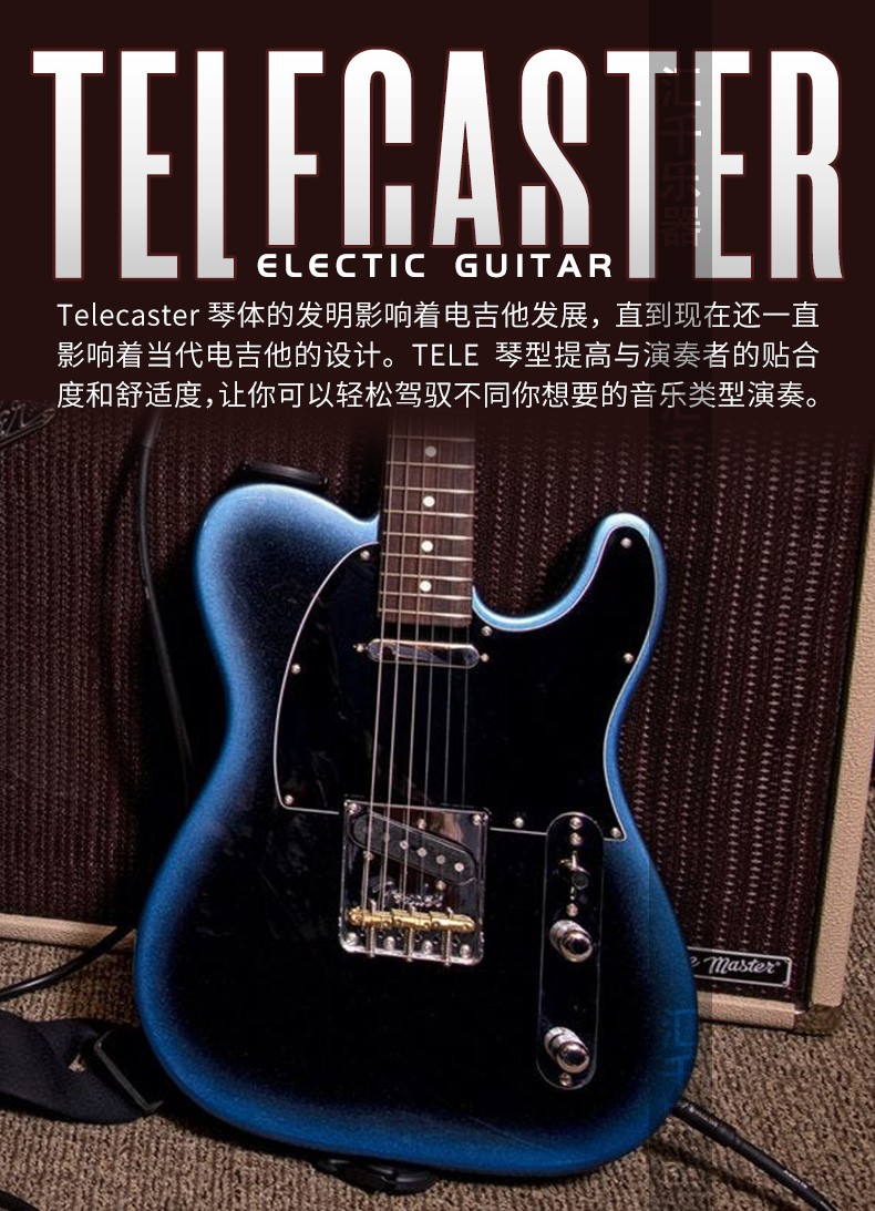 fender 芬达电吉他 011 3060 3940 美专2代 tele 美国专业电吉他 011