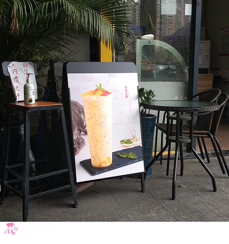 单面手提展示架奶茶店门口广告牌展架立式展示架落地式立牌宣传户外
