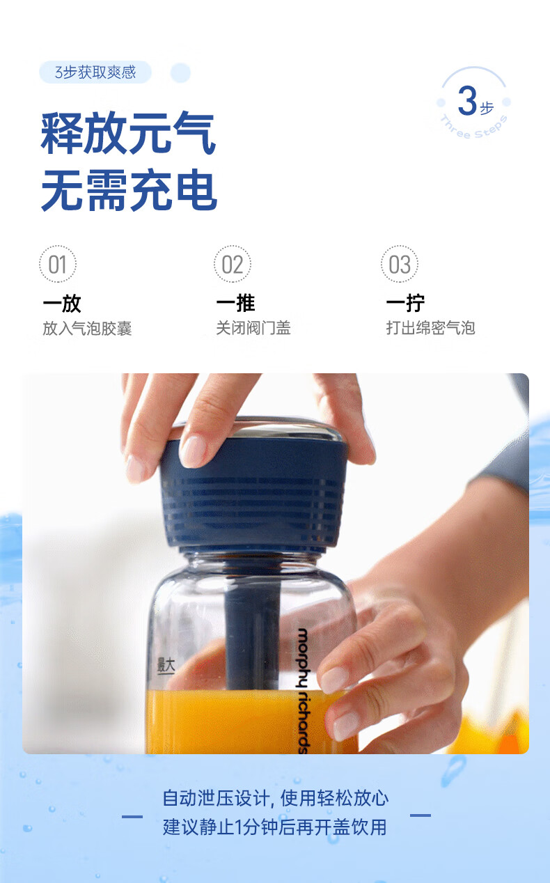 汁机家用榨汁机便携式榨汁杯榨果汁机渣汁分离小型迷你橙汁机气泡水机