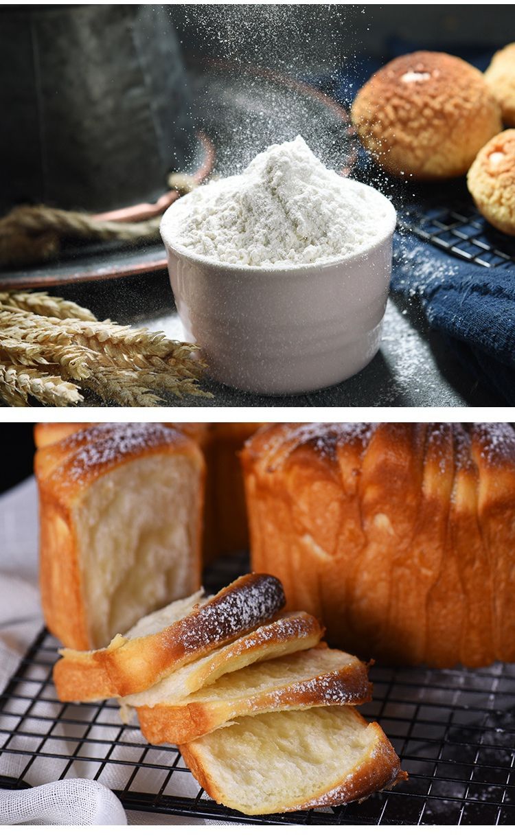 白玉兰低筋面粉1kg1袋低筋粉烘焙原料戚风蛋挞蛋糕广式包点曲奇饼干粉