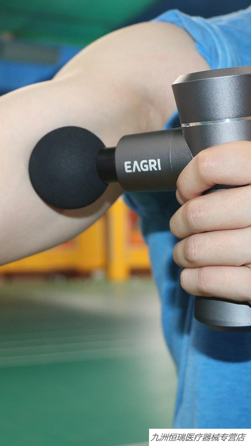 口袋筋膜枪坚毅黑迷你按摩枪肌肉按摩器充电便携长续航低噪送礼优选枪