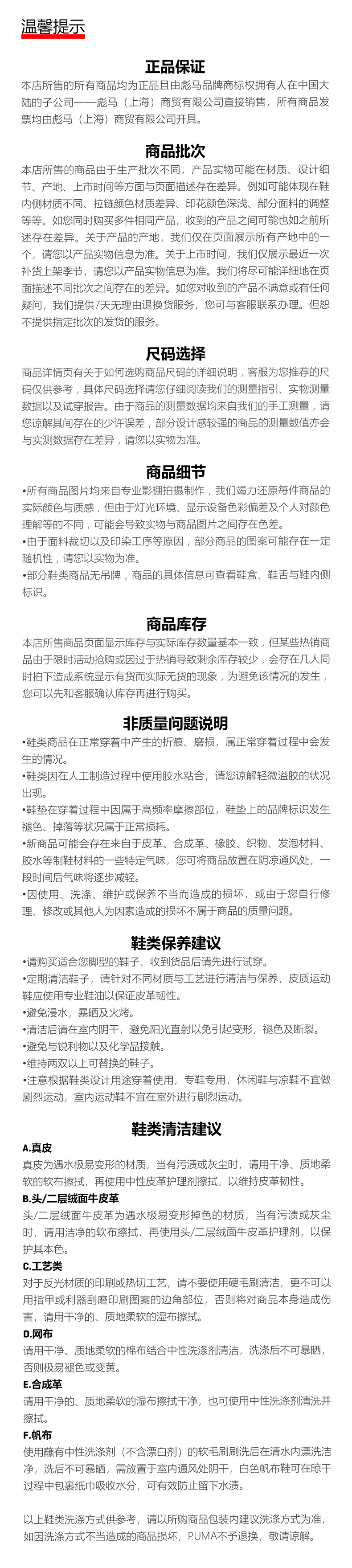 ff9a788a62f83705.jpg