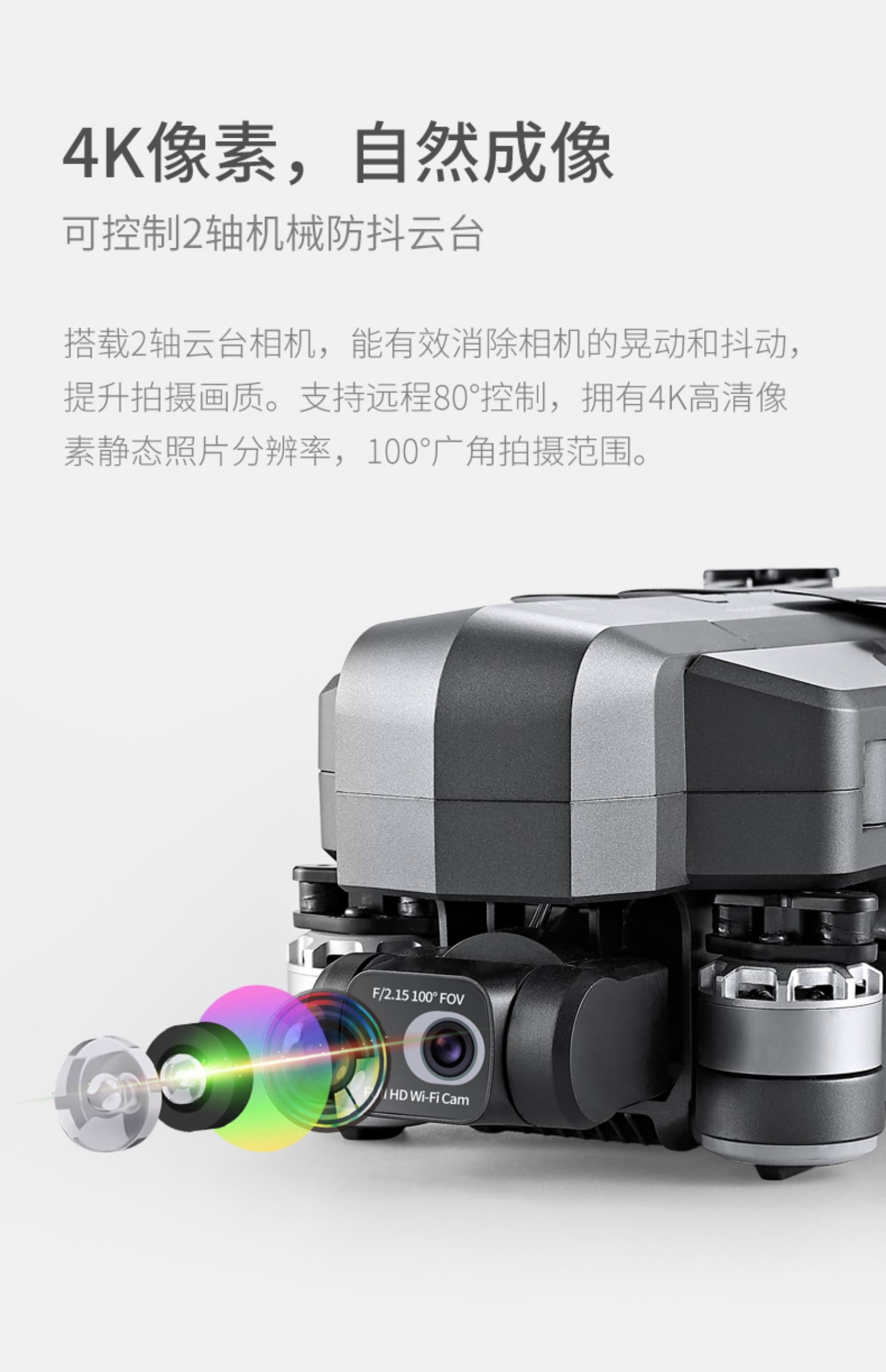 dji大疆mini2航拍无人机飞行机同功能f114k高清无刷可折叠gps防抖云台