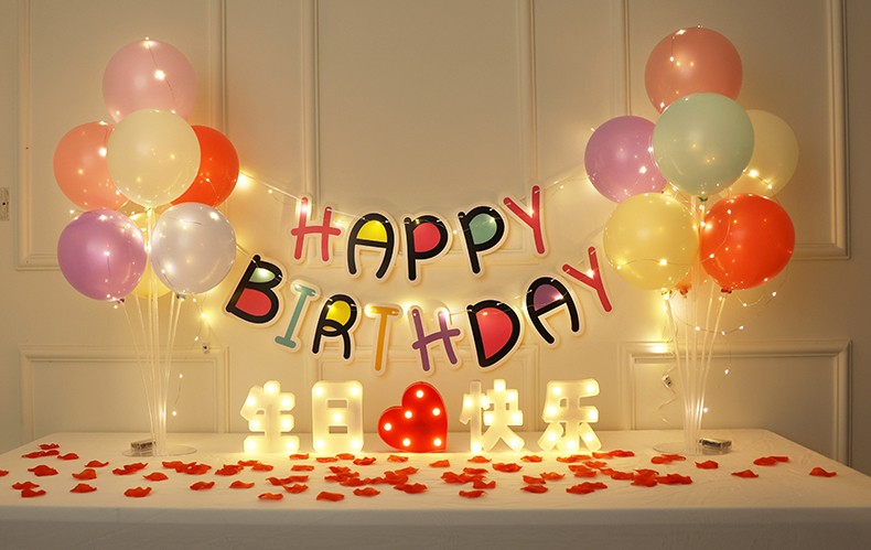 字母灯led生日快乐派对后备箱浪漫惊喜烛光晚餐生日布置场景装饰大号