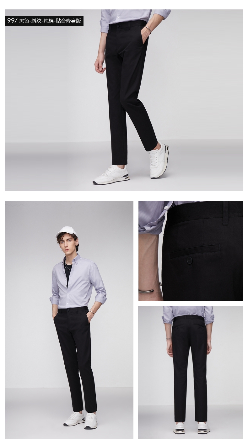 g2000休闲裤秋季新款时尚休闲通勤休闲裤纯棉柔软裤子男16061035灰色