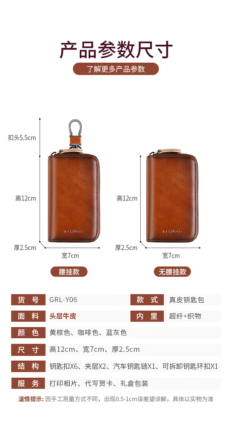 a2e37f6425f477b1.jpg
