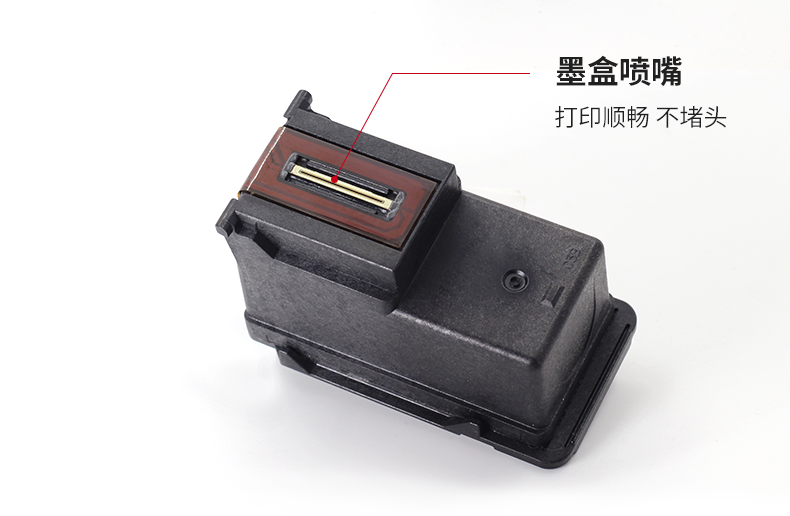 pg845s墨盒适用佳能ts3380 mg2580s 连喷845xl cl846 ts208 ts3 大