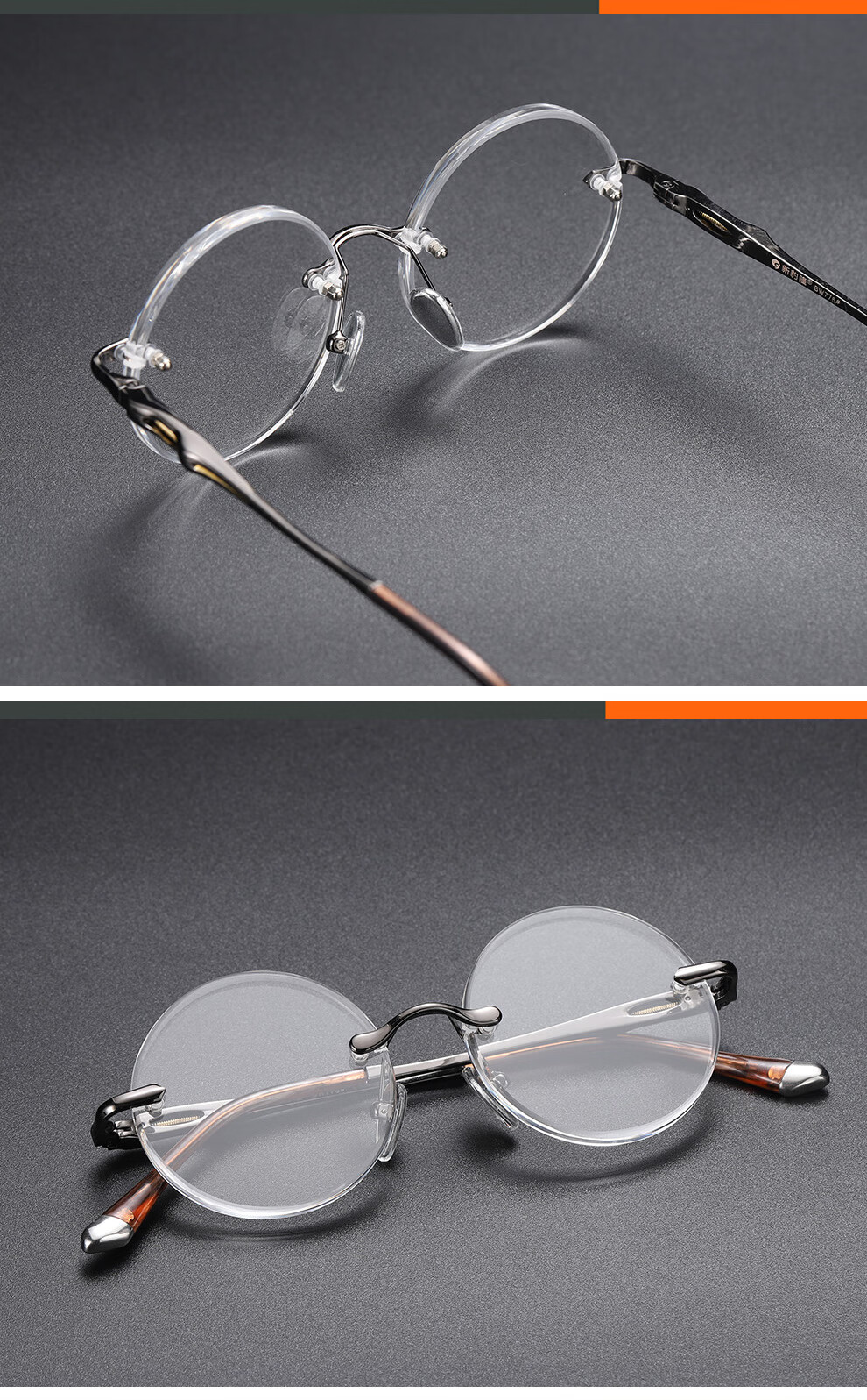 晶工匠天然水晶眼镜圆形复古平面加厚石头镜男士无框切边清凉养眼护目