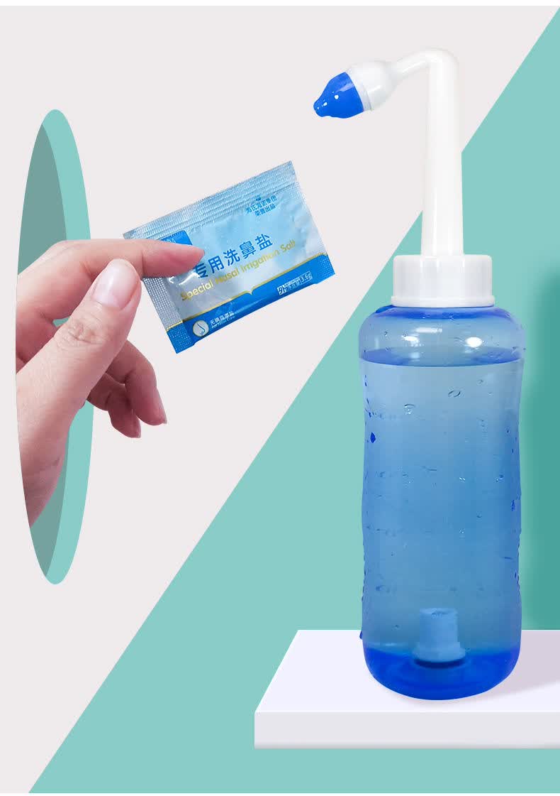 鱼跃(yuwell)同款医用鼻窦冲吸器洗鼻壶鼻腔成人儿童鼻窦炎冲鼻神器