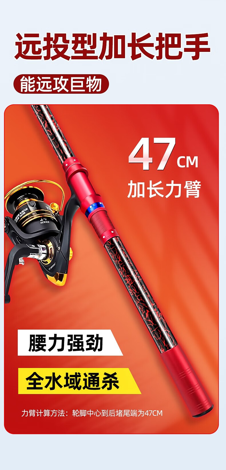 海杆抛竿甩杆十大品牌海钓鱼竿超硬远投竿全套全金属海竿套装组合 2支