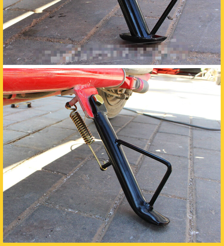 电动车单撑摩托车单撑边撑脚边支架脚撑太子偏撑偏脚架站脚防滑款16