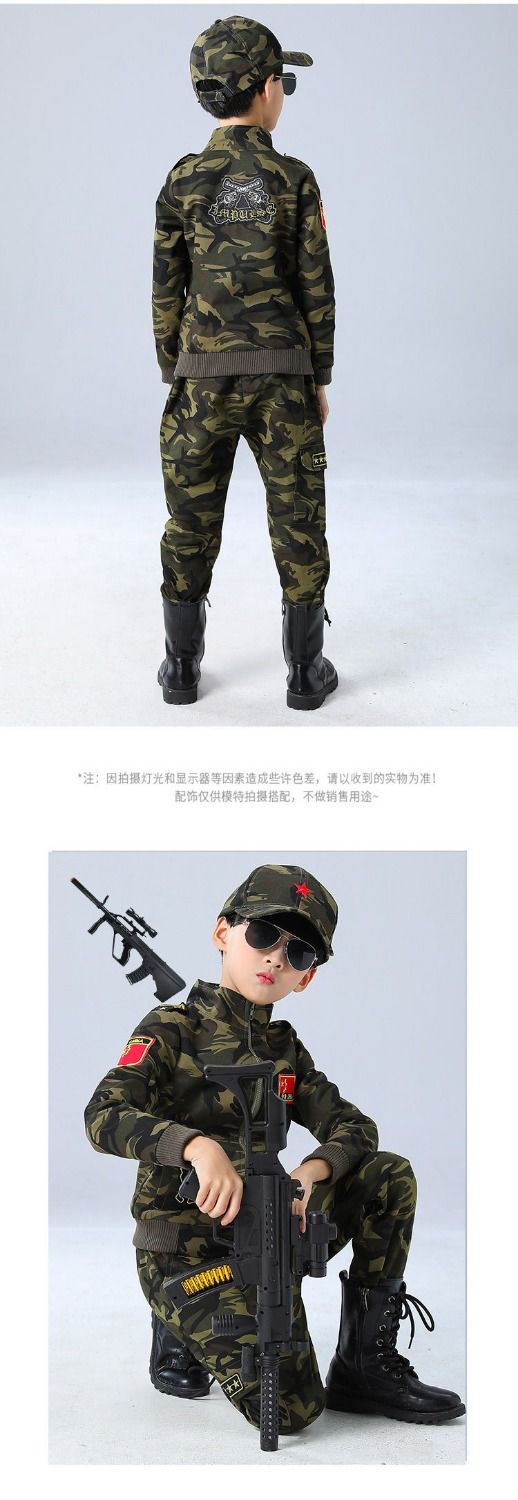 小孩军人服装迷彩服套装儿童秋冬款加绒军装中大童军训男童秋装加厚