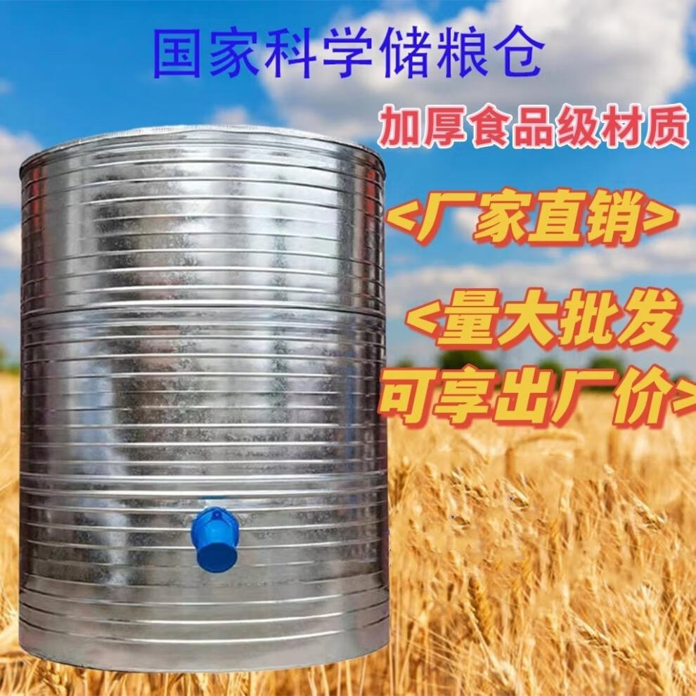61047f47-3624-4d6d-9bf4-0e8804b96b99.jpe