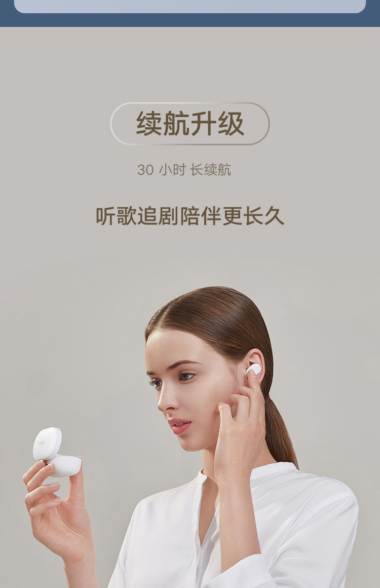 小米蓝牙耳机redmiairdots3真无线蓝牙耳机主动降噪蓝牙52无线充电air