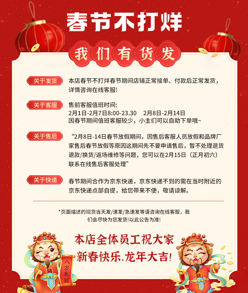 修正修护红血丝增厚角质层薄高原红敏感肌脸部泛红过敏皮肤舒缓修护霜 一盒改善敏感肌
