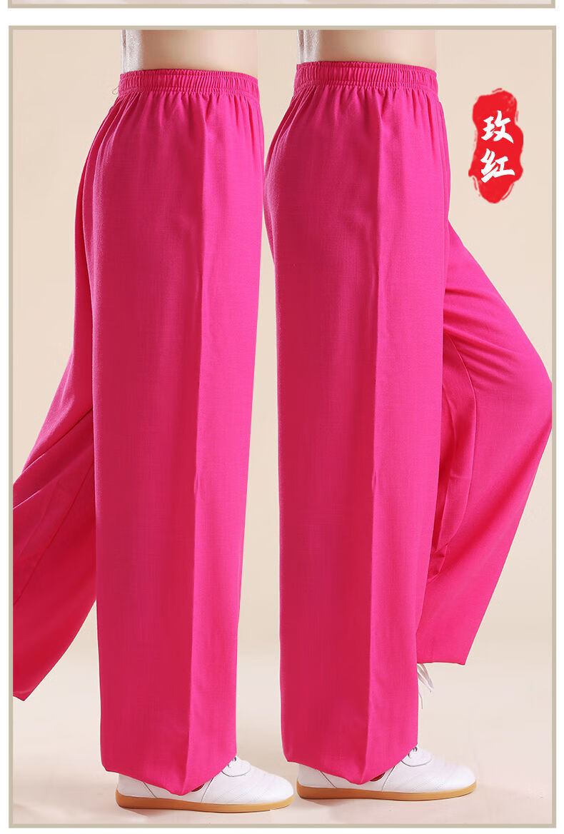 哲别商场同款rt亚棉麻太极裤子练功裤男女款雪纺灯笼裤太极拳服春秋
