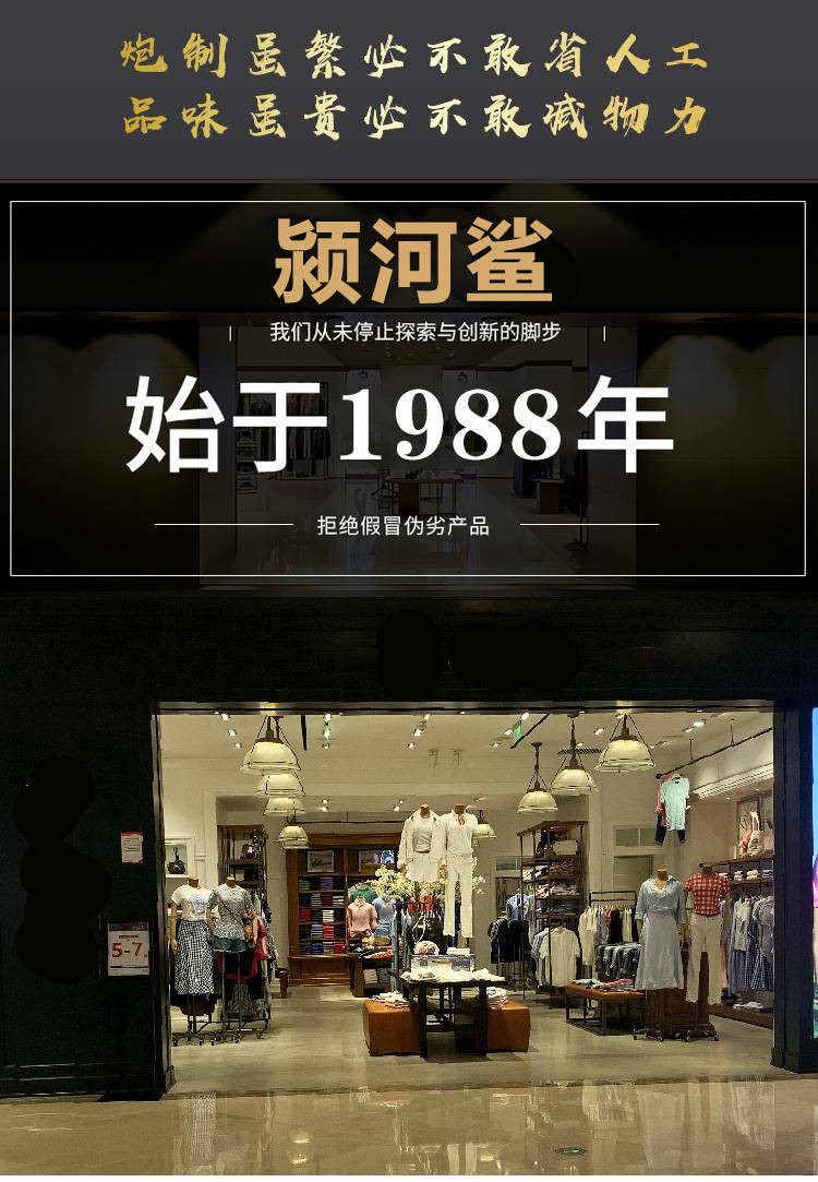 秋冬禅意颍河鲨正宗新疆高山纯正羊绒裤男女薄无缝羊毛裤贴身修身保暖