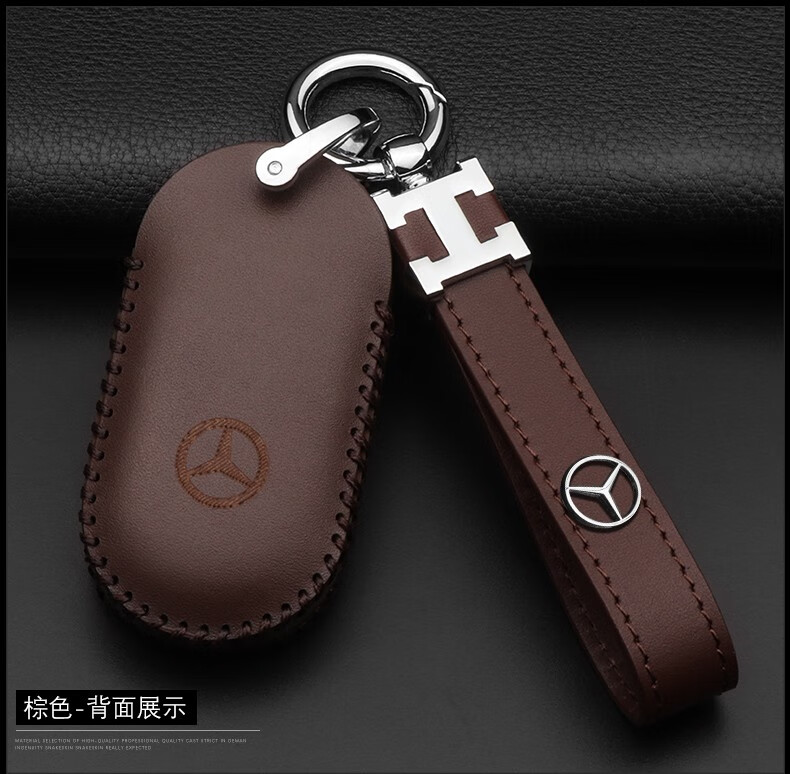 适用于2021-22款奔驰s级钥匙套新款s400ls450l/s500l高档男女士汽车