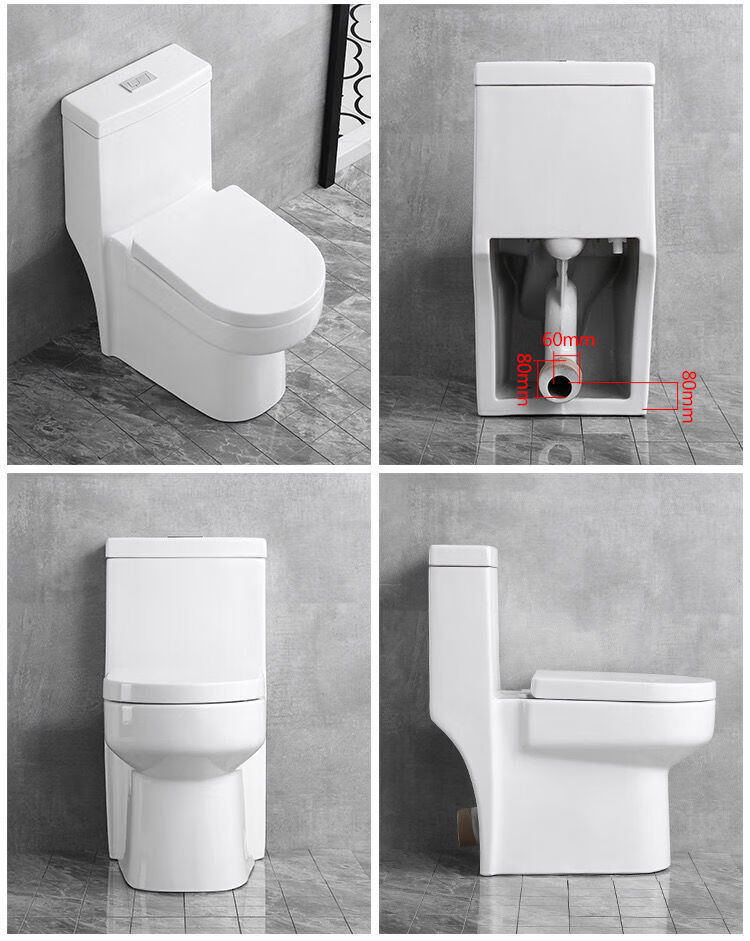 【精品马桶】家用马桶坐厕后排横排后出水墙排水节水防臭后式老人坐便