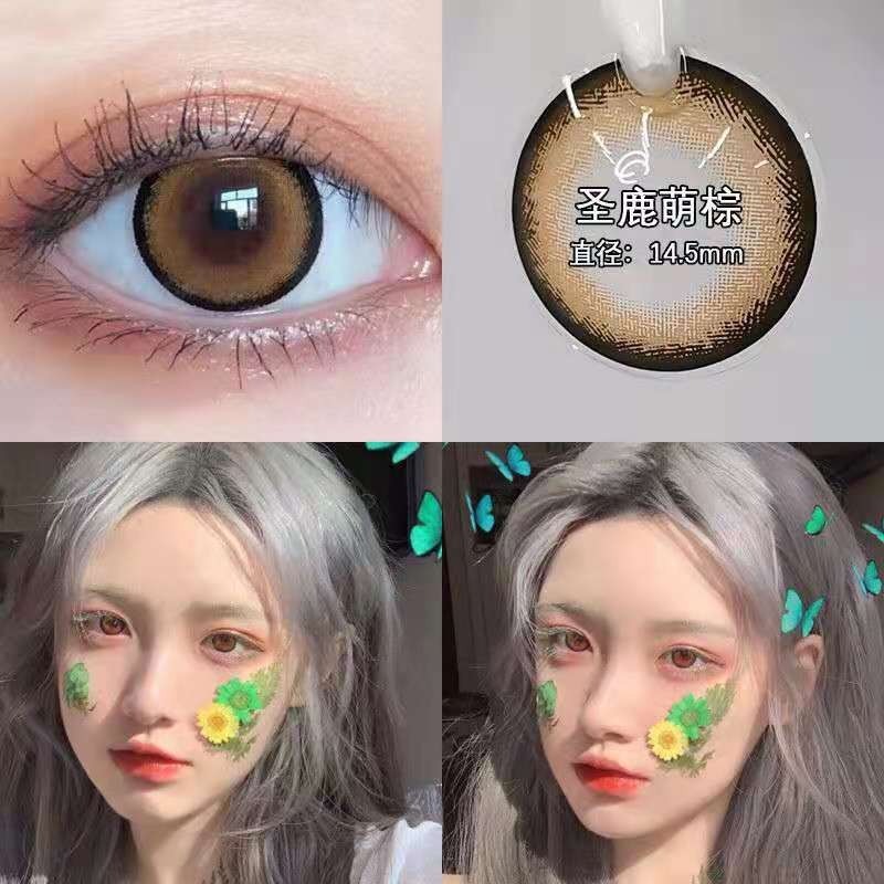 eyewish2片裝美瞳歐美混血彩色隱形眼鏡彩色聖鹿棕自然款美瞳半年拋大