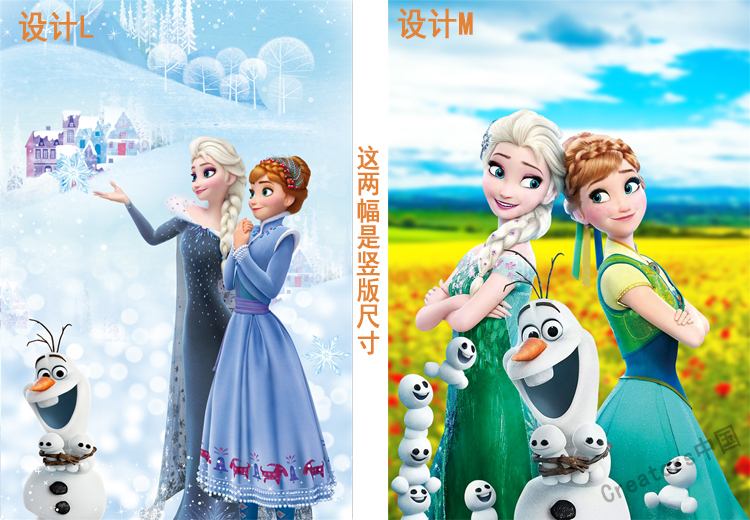 墙贴画贴纸儿er童3d冰雪奇缘爱莎艾莎公主粉色卧室墙纸防水防油自粘贴