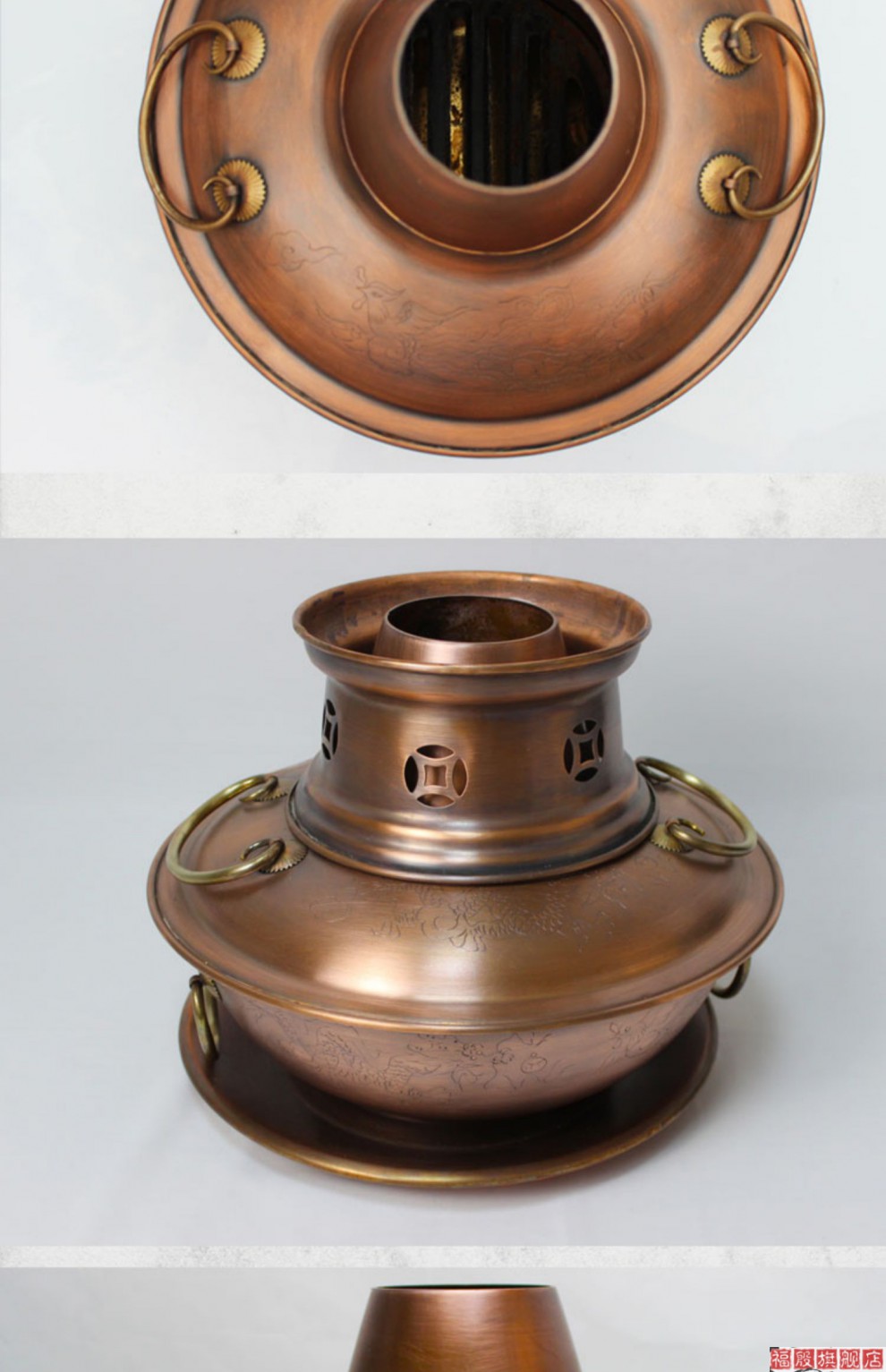 福殷铜火锅纯铜老式特厚紫铜火锅纯手工铜锅火锅家用老北京火锅炉木炭