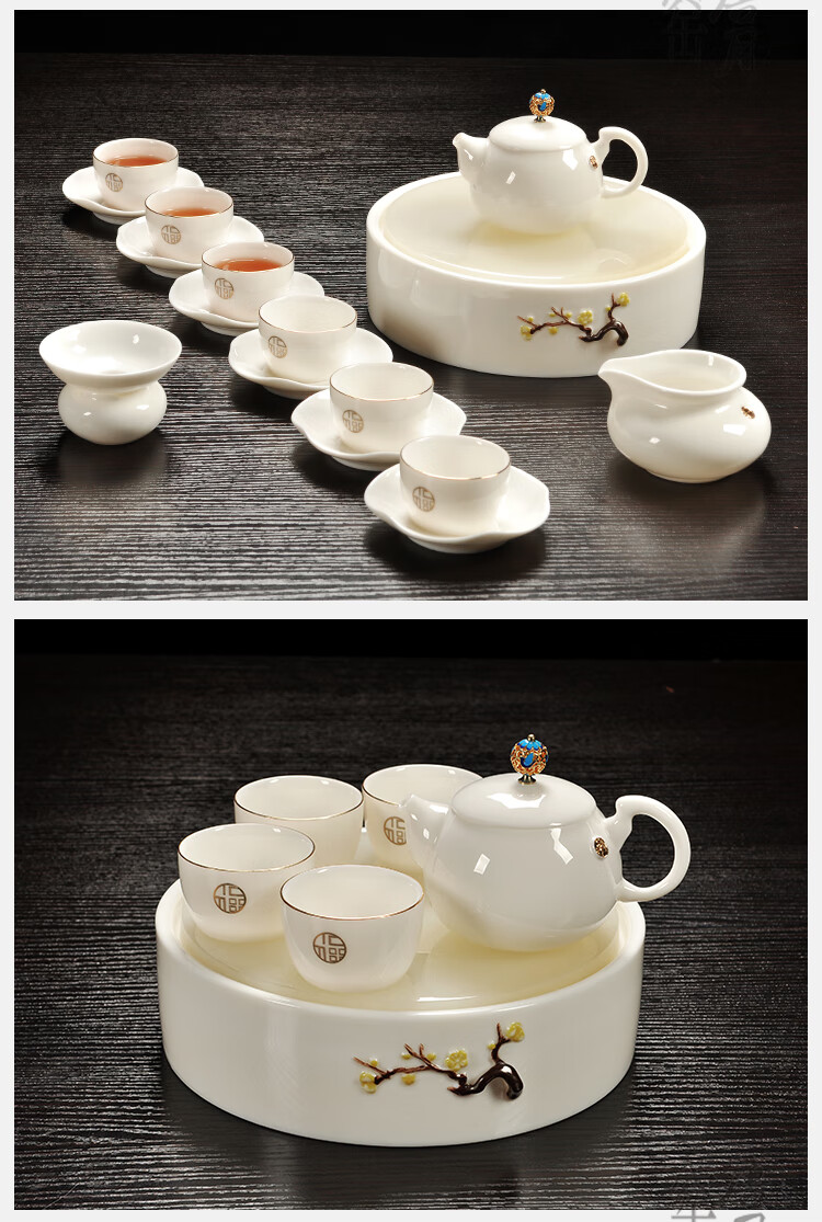 唐月窑羊脂玉瓷功夫茶具套装家用德化白瓷盖碗茶杯茶壶小茶盘的 冰心