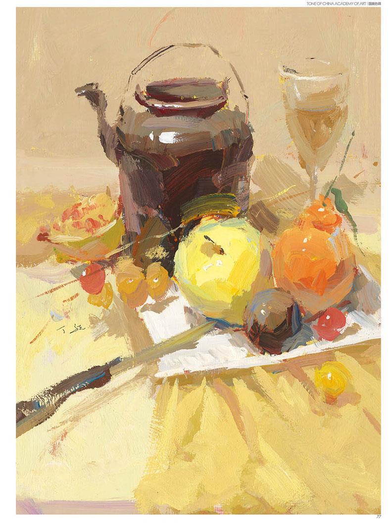 国美色调色彩静物色稿训练临摹水粉入门自学艺高考联考教程材书籍全解