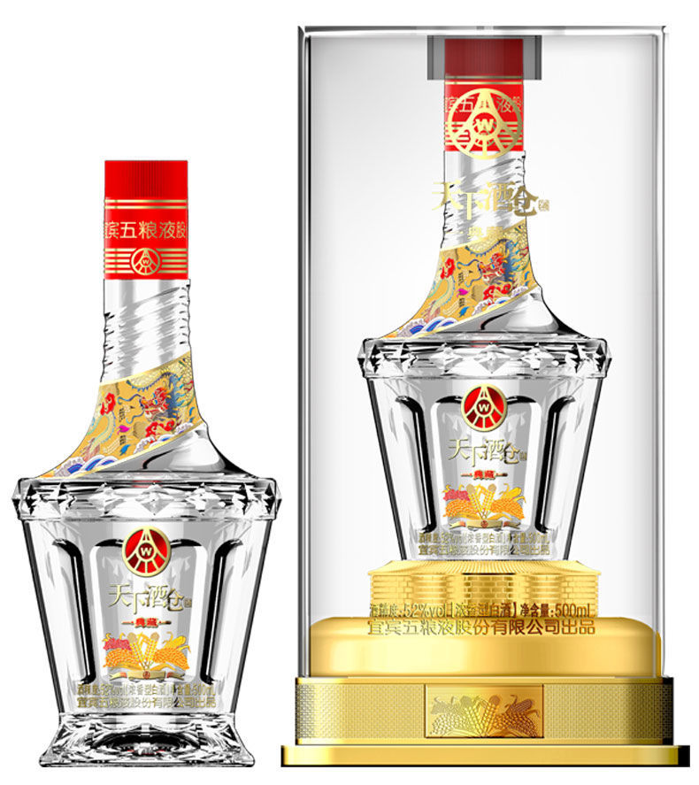 天下酒仓纯粮浓香型白酒整箱特价送礼酒水批发【行情,报价,价格,评测