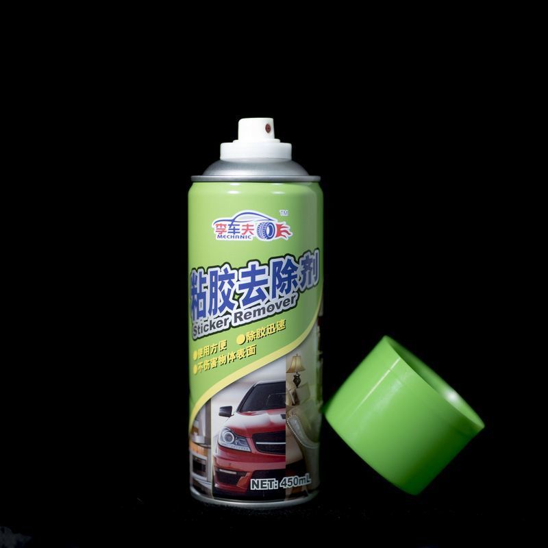 除胶剂去胶剂不干胶粘胶汽车去除剂除胶剂去除透明胶带去污清洁液清洁