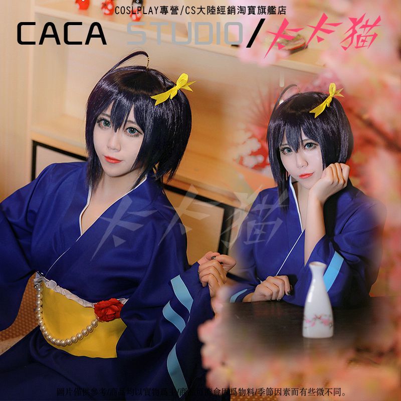 cos服中二病也要谈恋爱小鸟游六花和服cosplay服装衣服套装 s