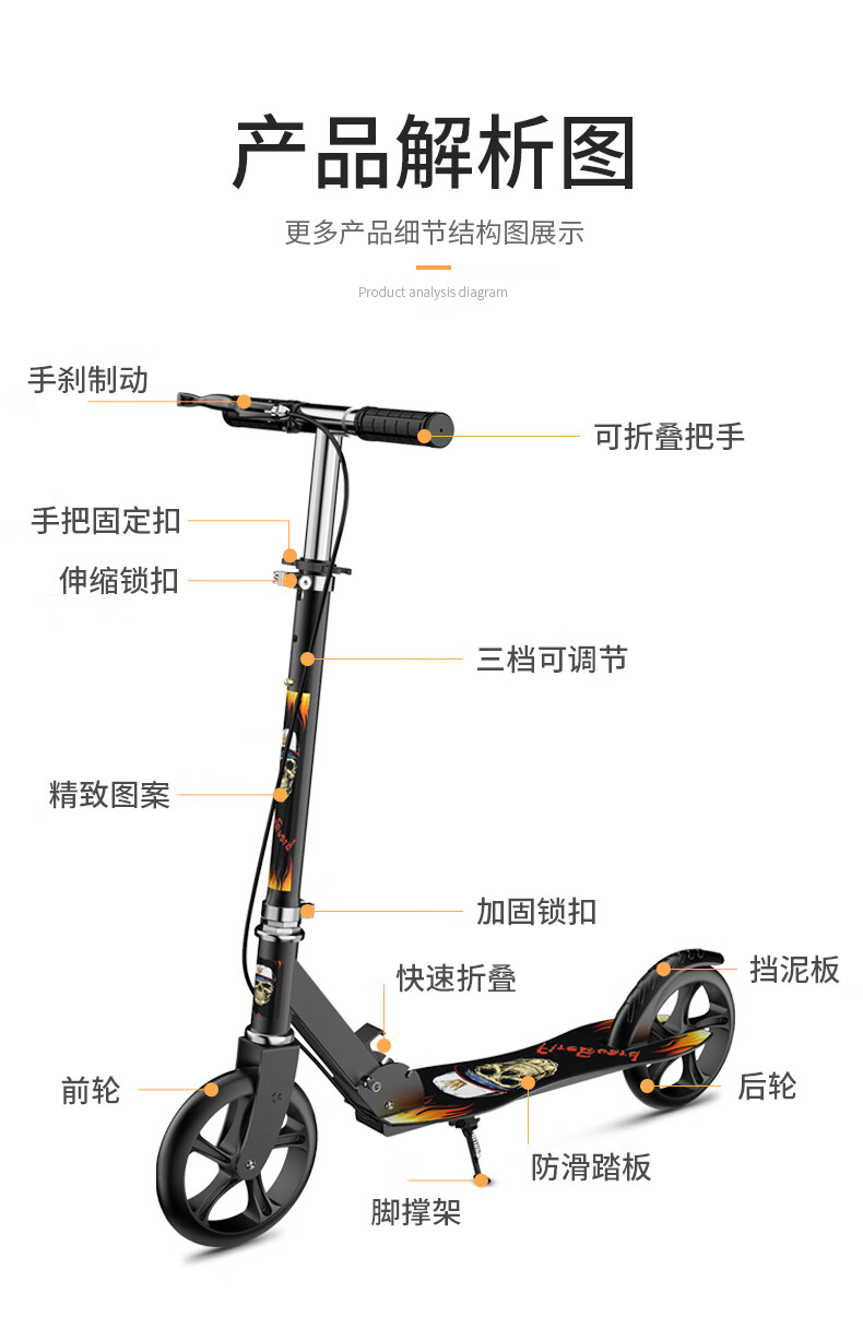 儿童滑板车大童10-15岁两轮宝宝小孩男女滑滑溜溜车可折叠代步 儿童2